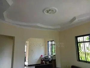Inauzwaa Kwa Bei Poa