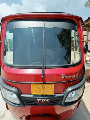 New TVS King Deluxe Plus iTouch Start 2022 Red