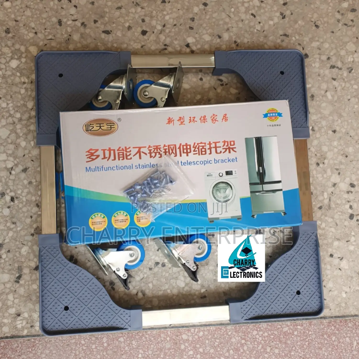 Fridge Washing Machine Movable/ Adjustable STAND Base