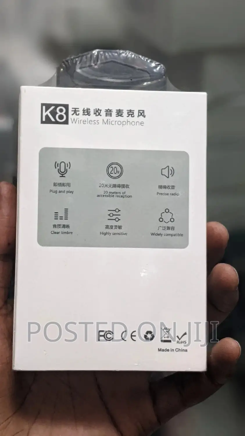 Wireless Microphone