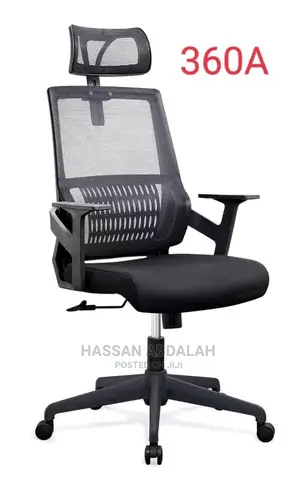 Office Chair Had Rest