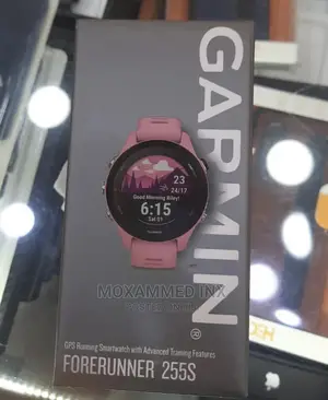 Garmin Forerunner 255S