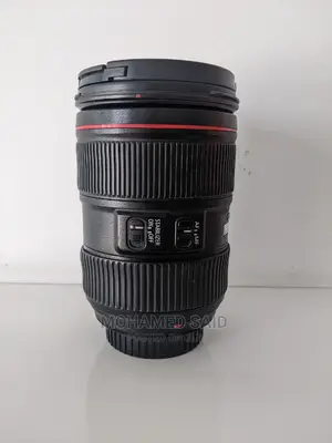 24-105 Mm II USM Lens