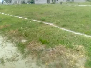 Kiwanja Kinauzwa Milioni 2 Na Nusu Ukonga.