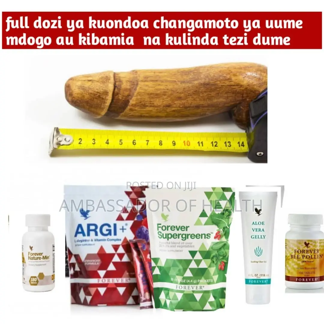 Inaondoa Changamoto Ya Uume Kuwa Mdogo Na Kulinda Tezi Dume