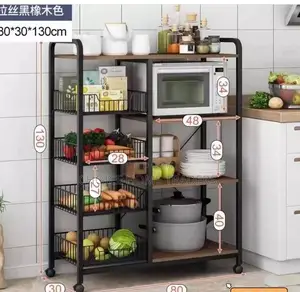 Stand Ya Jikoni(Kitchen Stand)