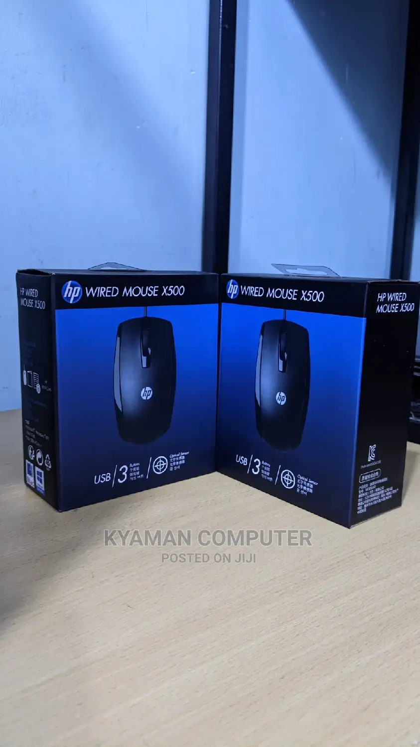 Hp Wired Mouse