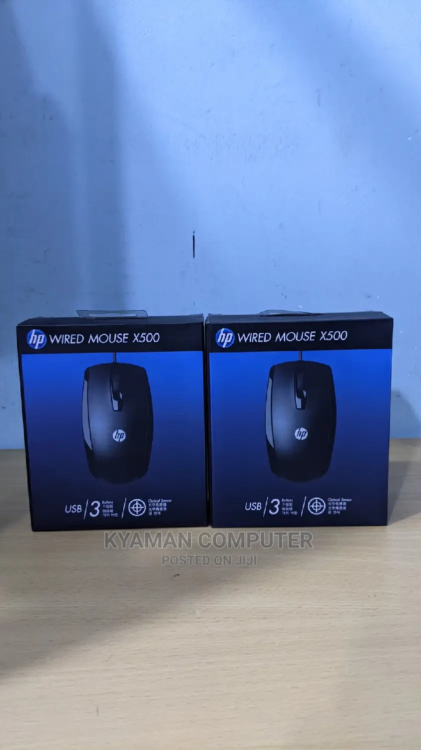 Hp Wired Mouse