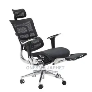 Office Chair Excegative