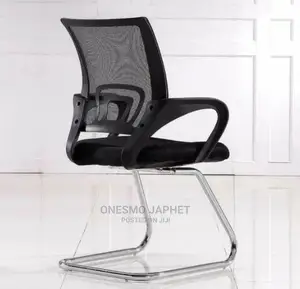 Vistas Chair