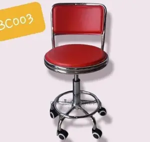 Counter Chair
