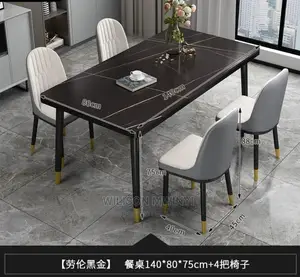 Dining Table Marble