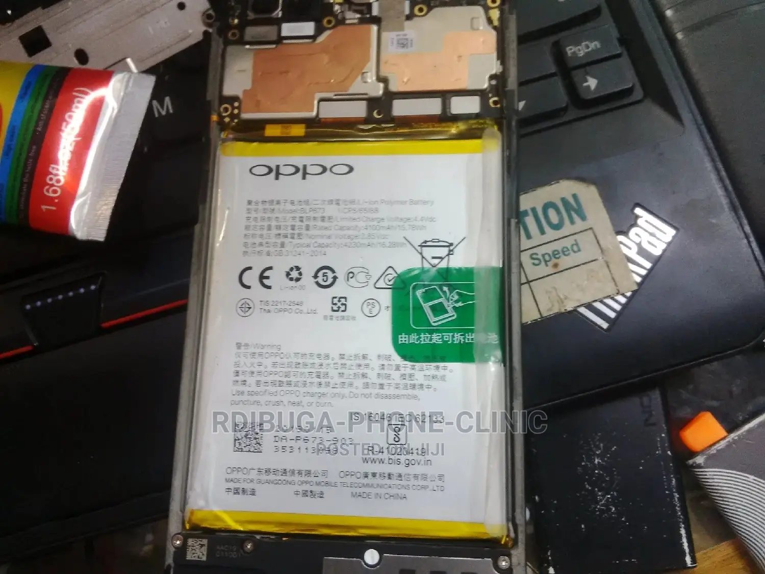 Oppo A3S Ikibadilishwa Kioo Og