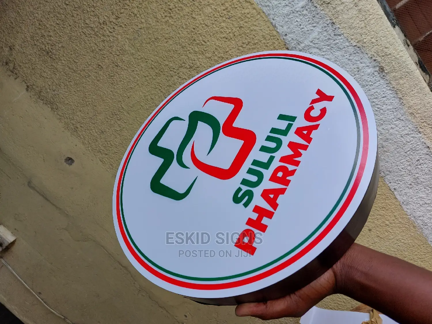 Mabango ,Printing Za Kisasa
