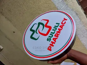 Mabango ,Printing Za Kisasa
