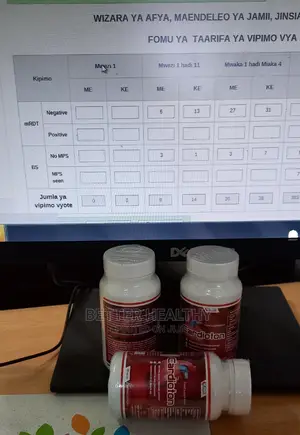 Cardiotom. Safisha Mishipa Yako