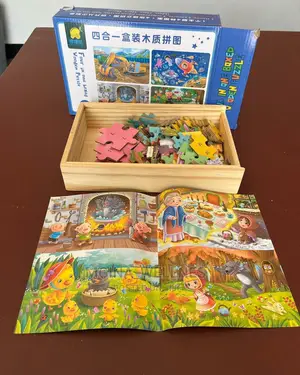 Puzzle Game for Kids