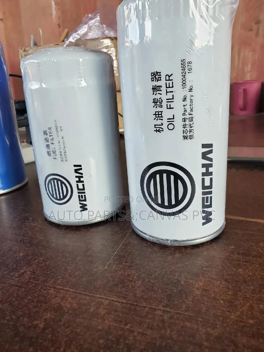 Shacman Filter Oil