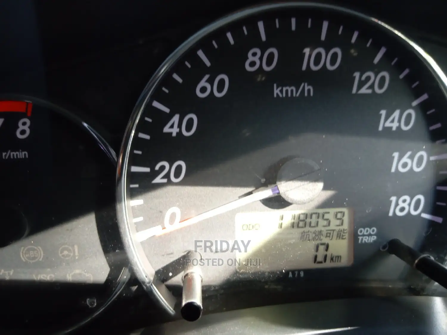 Toyota Rush 1.5 RWD 2008 Gray