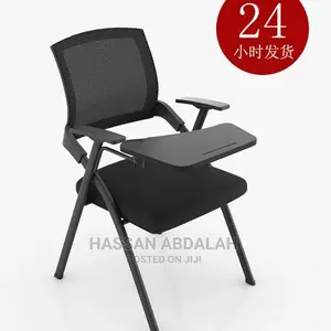 School Chair