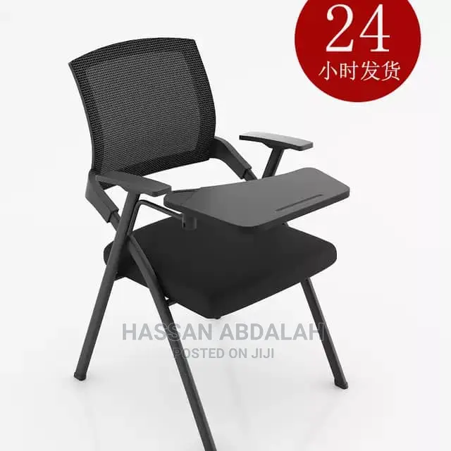 School Chair