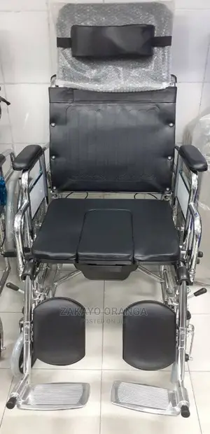 Reclining Commode Wheelchair