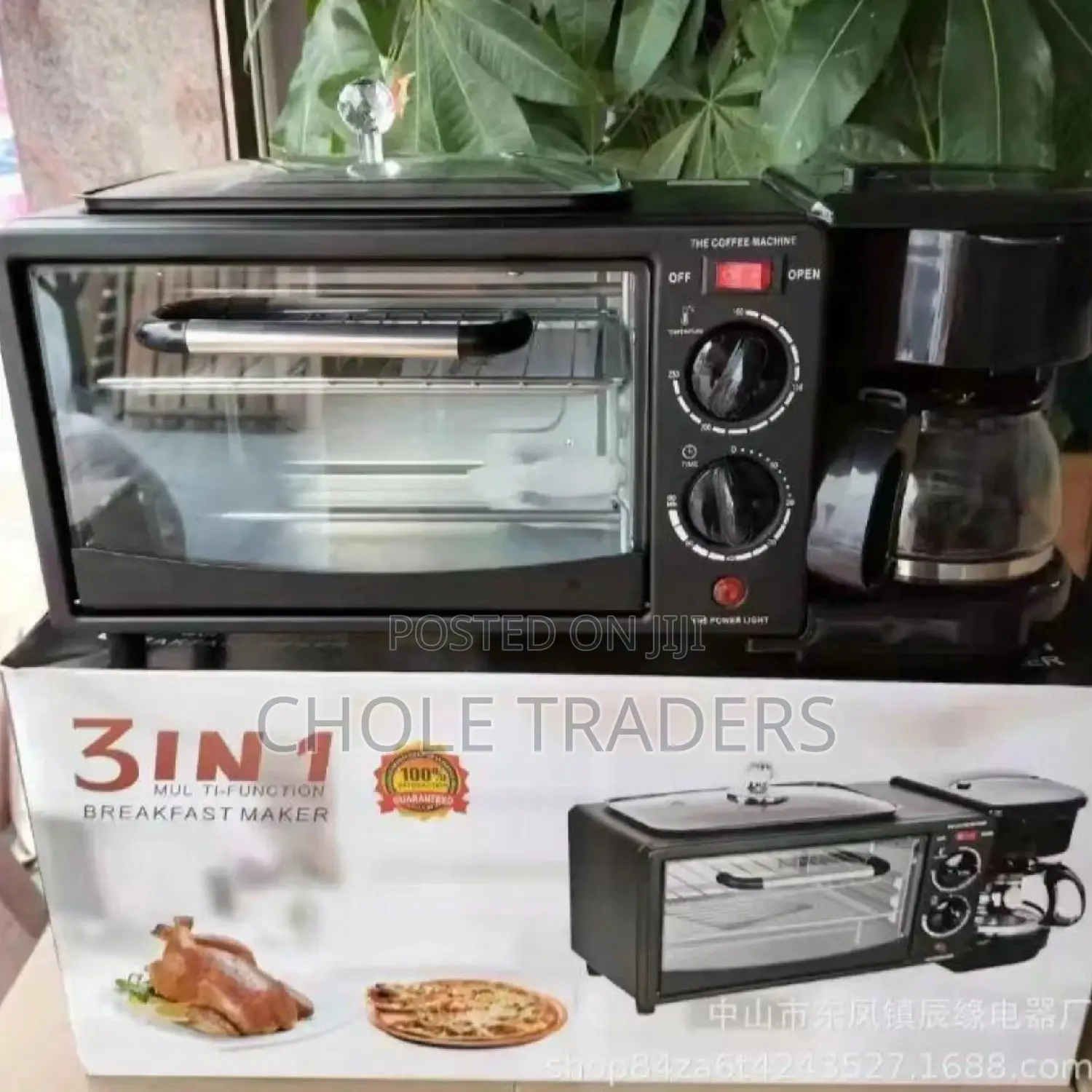 3 in 1 Breakfast Maker