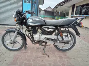 Bajaj Pulsar 125 2021 Black