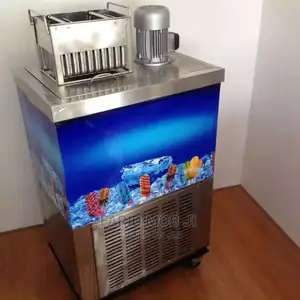 Lamba Lamba Machine