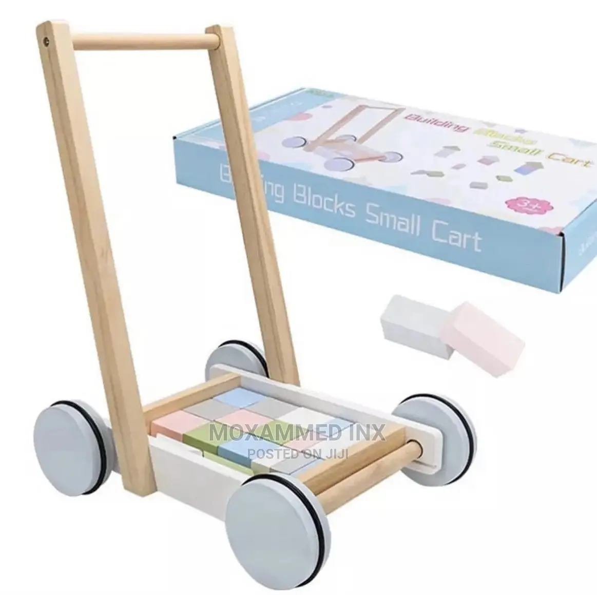 Building Block Cart