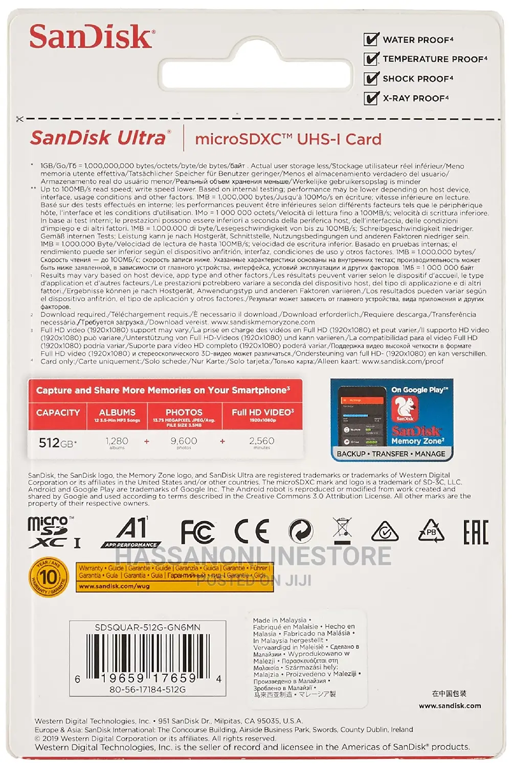Sandisk 512GB Ultra Microsdxc UHS-I