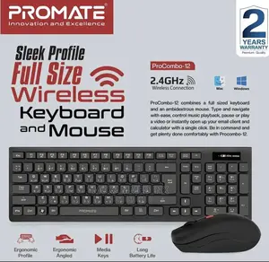 Promate Bundle Pack