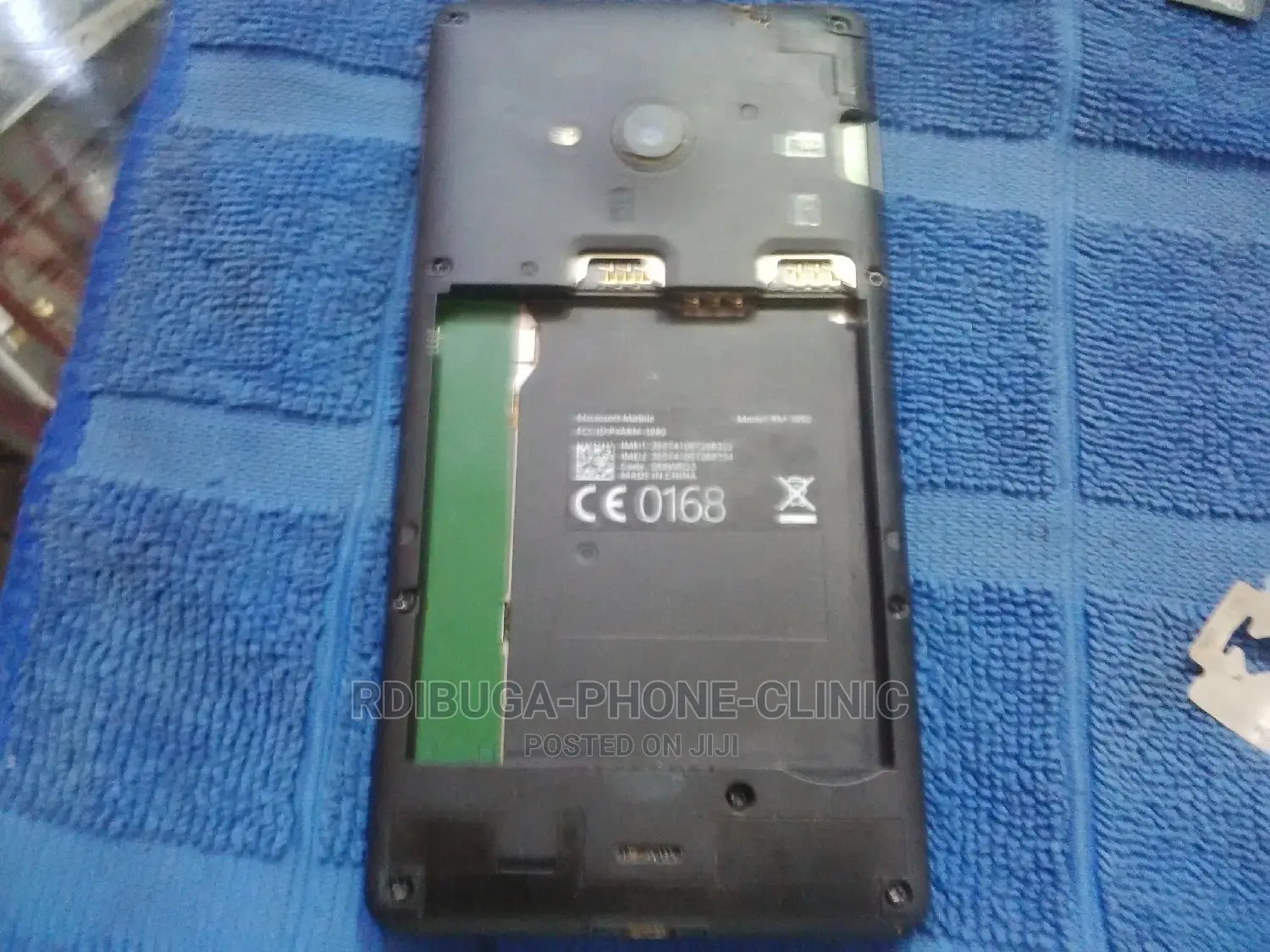 Tunabadilisha Tachi Simu Aina Ya NOKIA