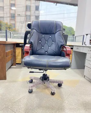 Executive Chair