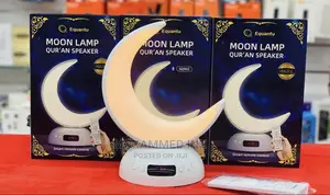 Moon Lamp Quran Speaker