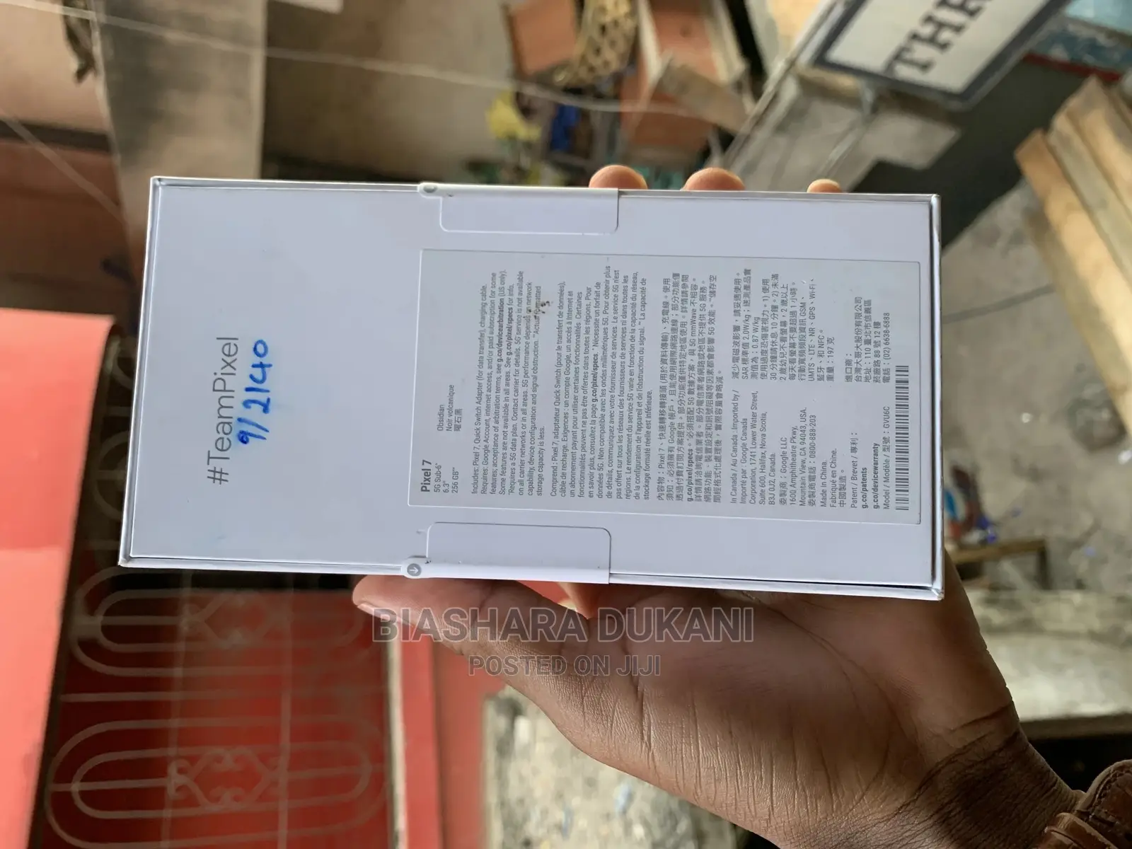 New Google Pixel 7 256 GB