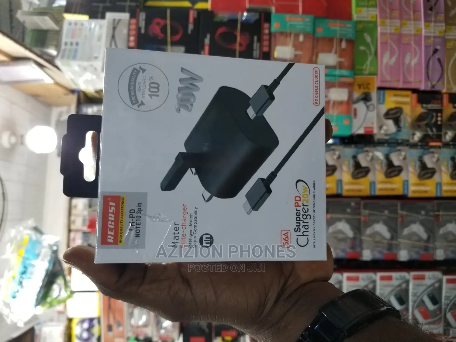 Smart Phone Chager