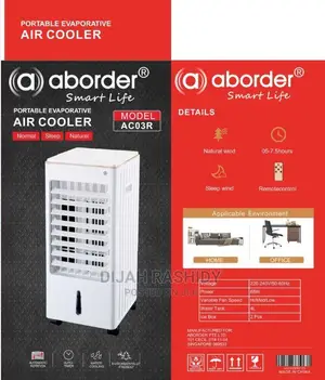 Air Cooler Lt 4
