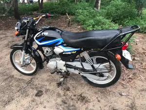 TVS 2022 Beige