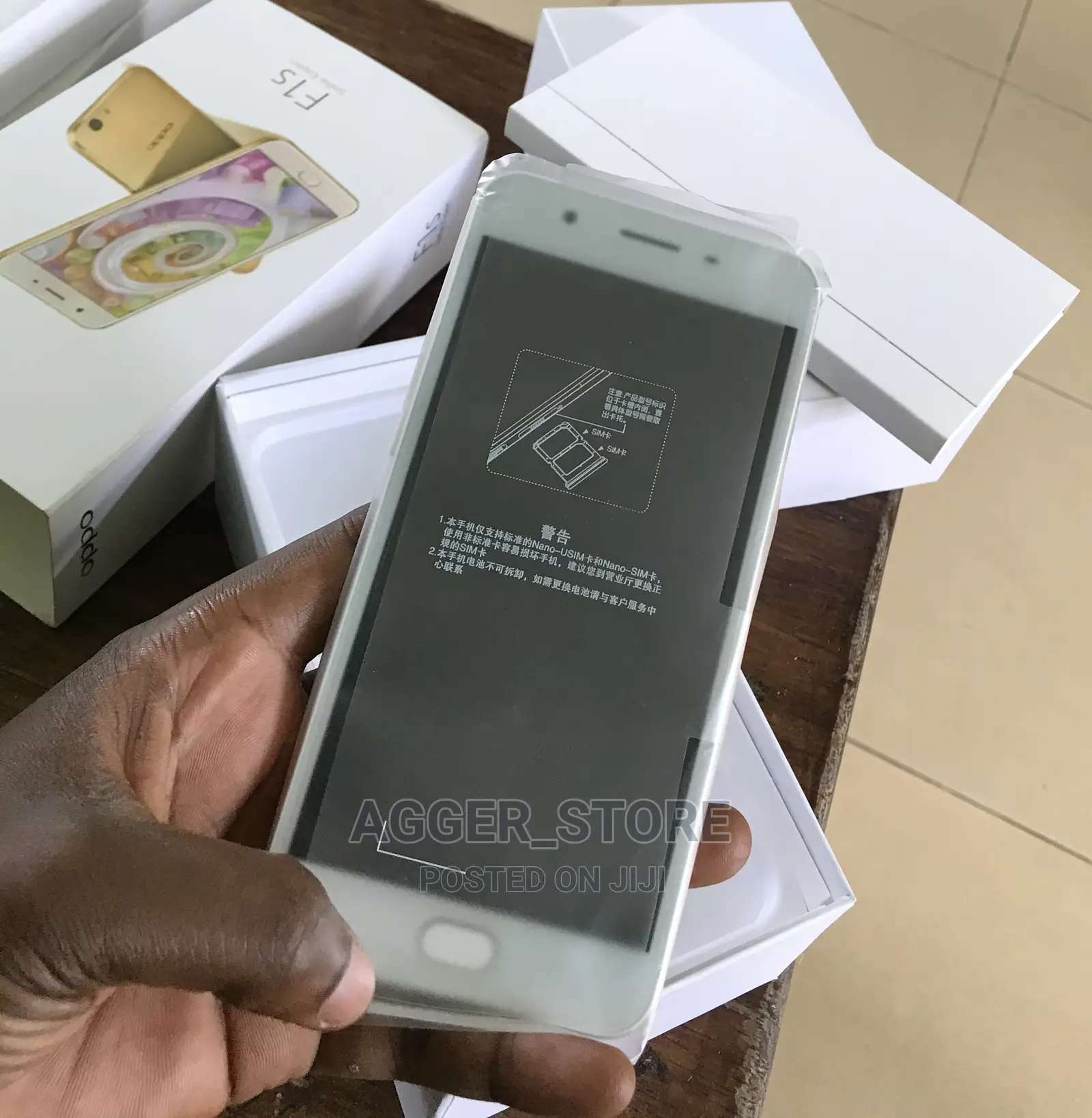 New Oppo F1s 32 GB Gray