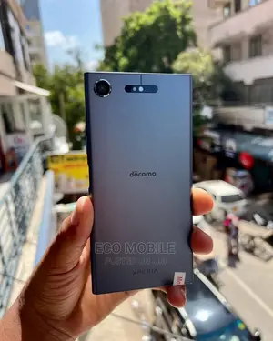 Sony Xperia XZ1 64 GB Gray