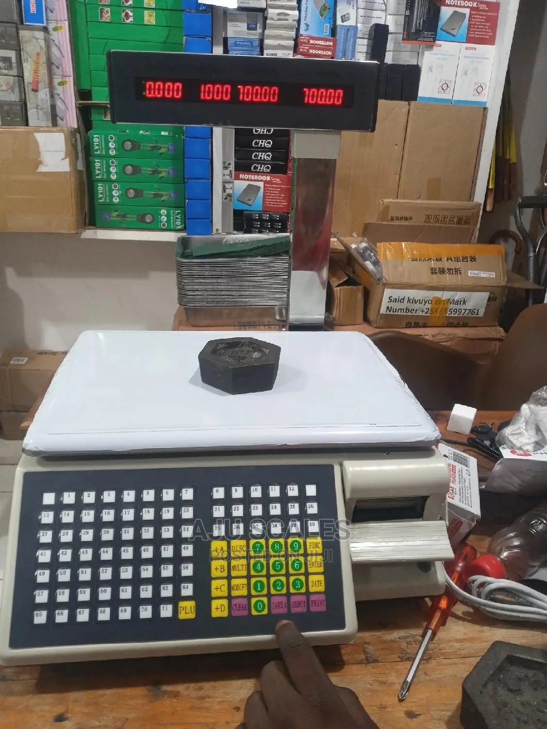 A Barcorde Printing Scale.