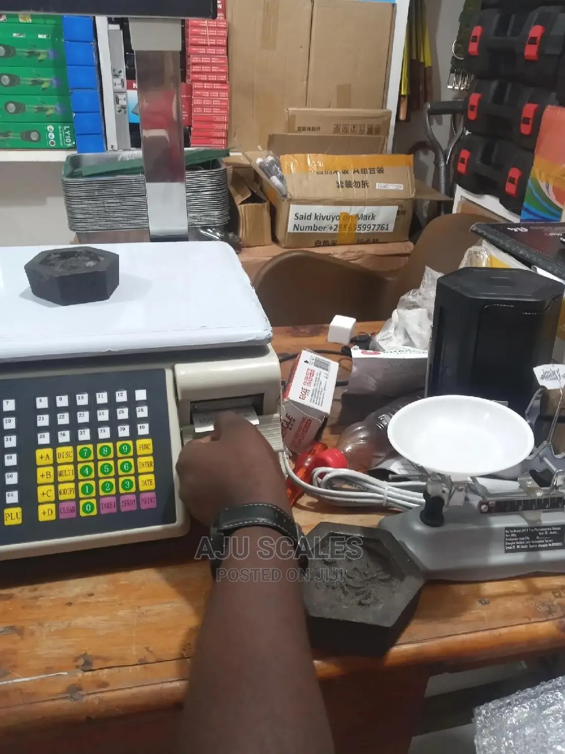 A Barcorde Printing Scale.