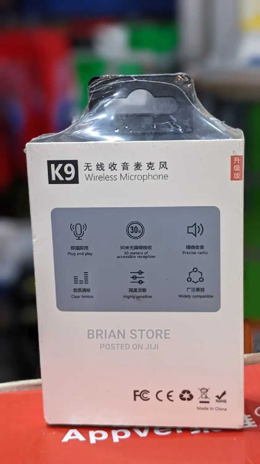 Wireless Microphone Double Microphone