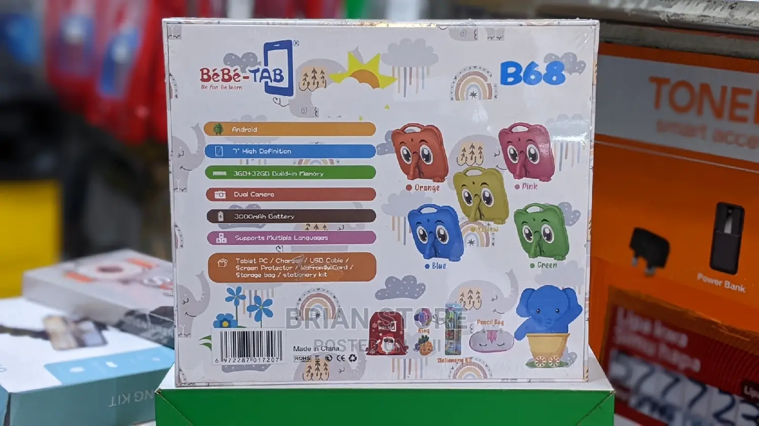 New Bebe B68 32 GB Blue