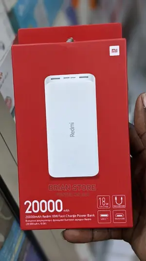 Redmi Power Bank
