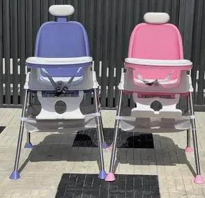 Multifunctional Higher Seat