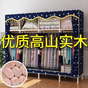 Wodden Strong Storage Racks