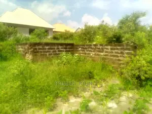 Kiwanja Kinauzwa Milioni 14 Ukonga Majohe Viwege.