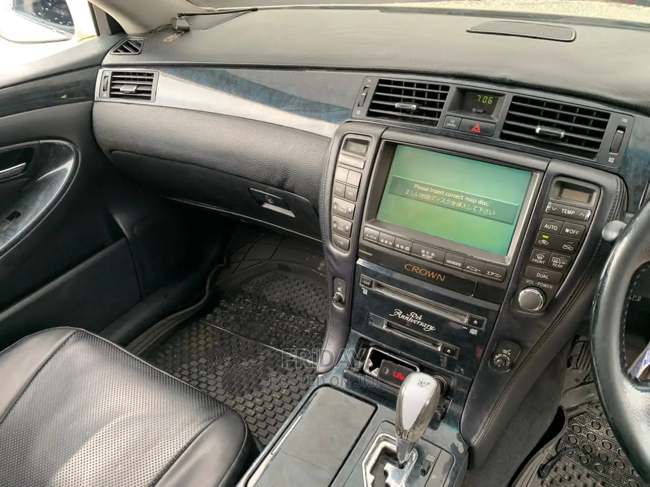 Toyota Crown 2005 White